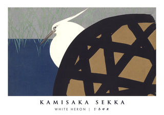 White Heron print