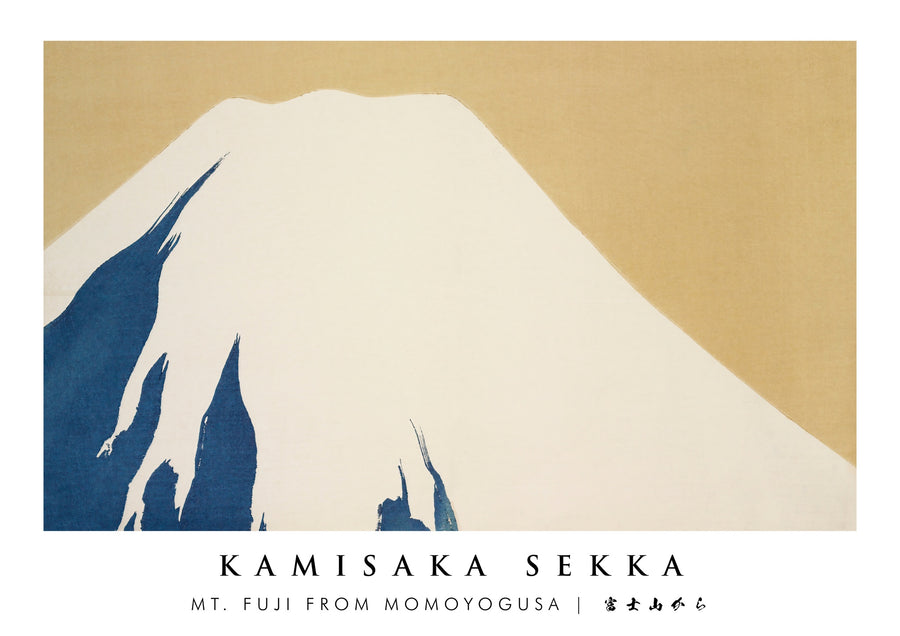 Mont Fuji vu de Momoyogusa - Print Only frame