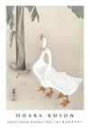 Geese under Banana Tree print