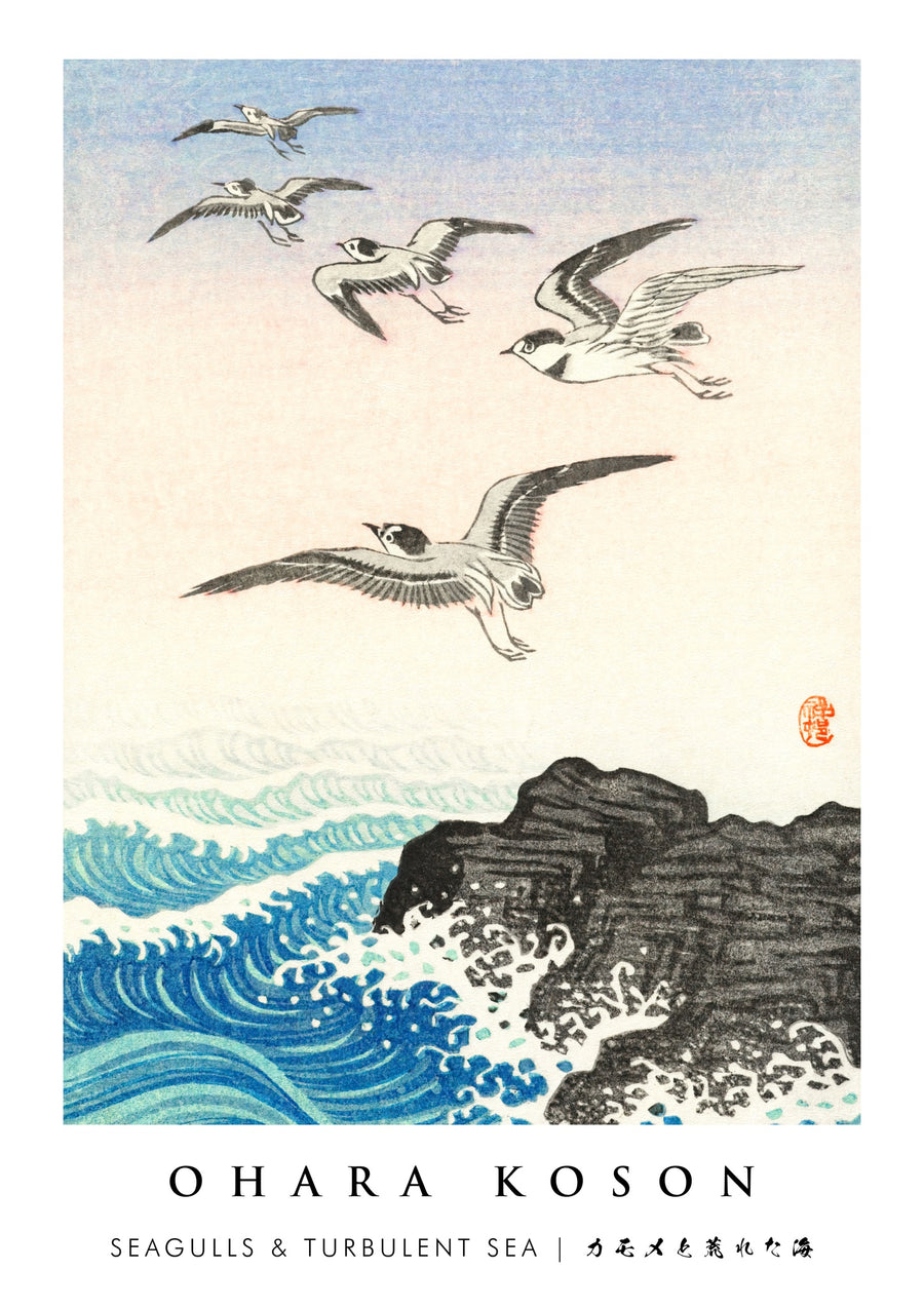Meeuwen & Turbulente Zee - Print Only frame