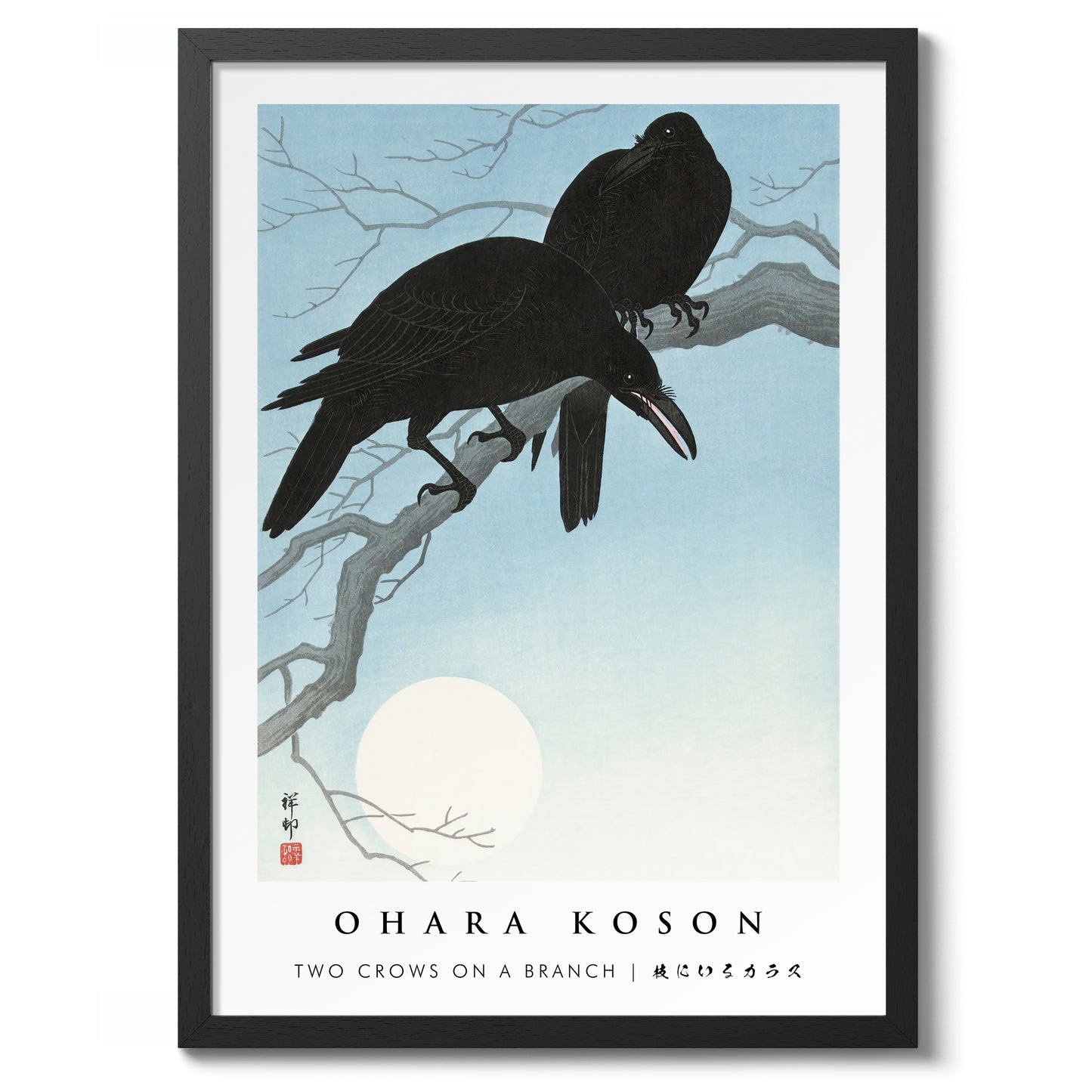 Zwei Krähen auf einem Ast