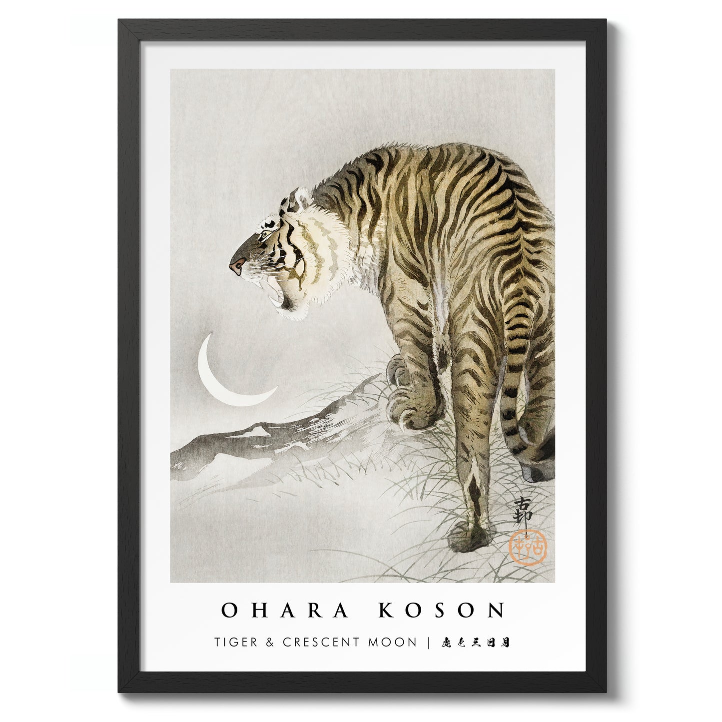 Tiger & Crescent Moon