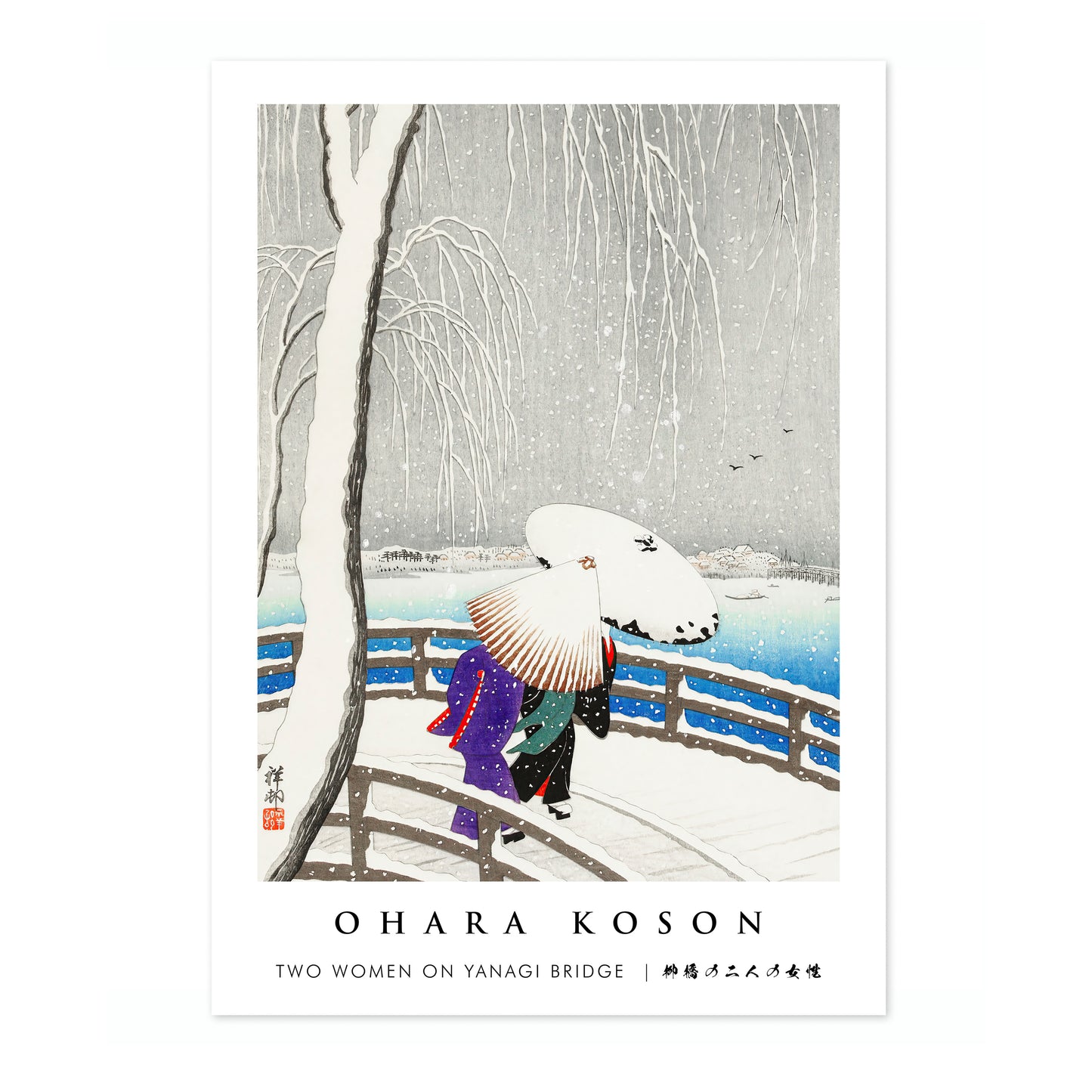 Two Women on Yanagi Bridge