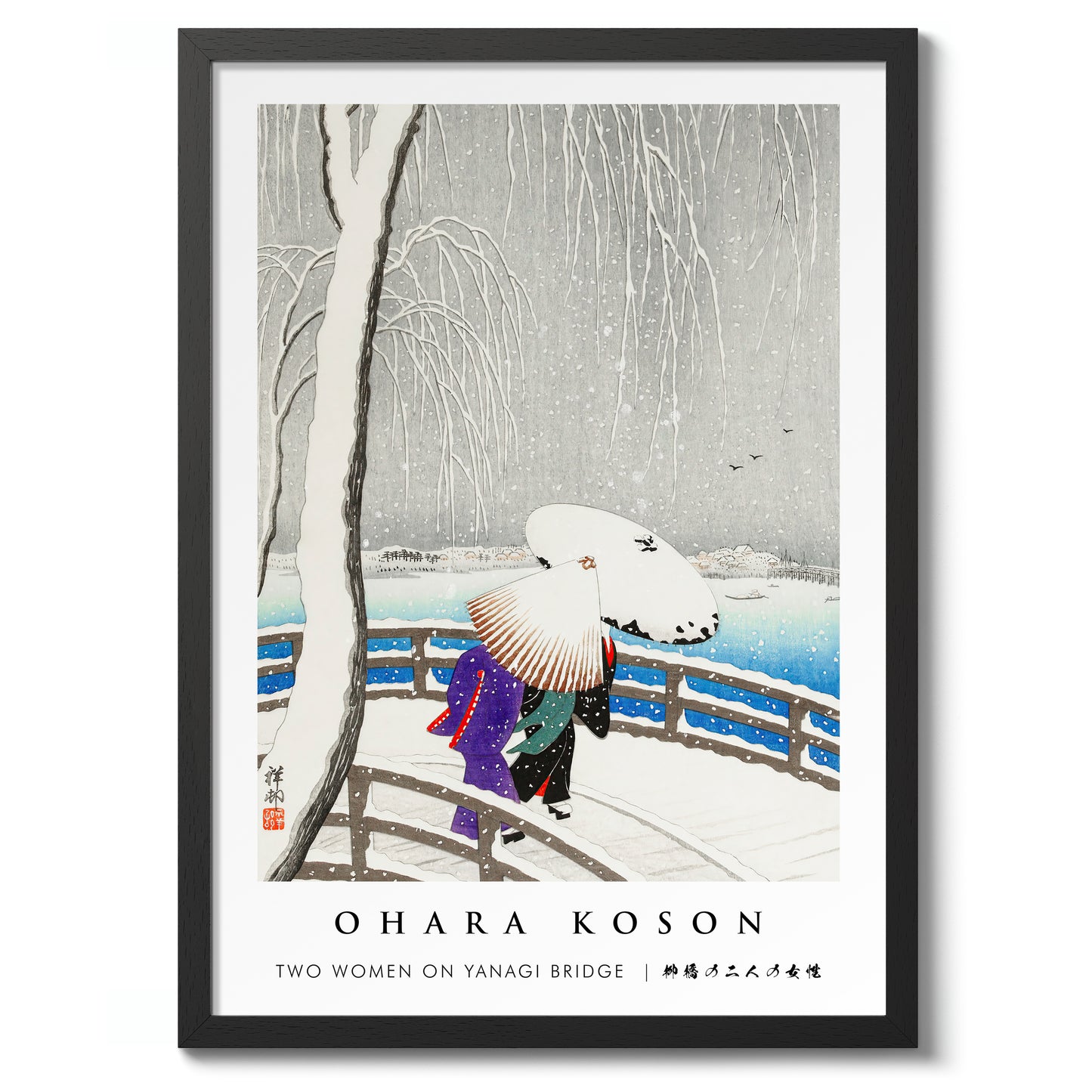 Two Women on Yanagi Bridge