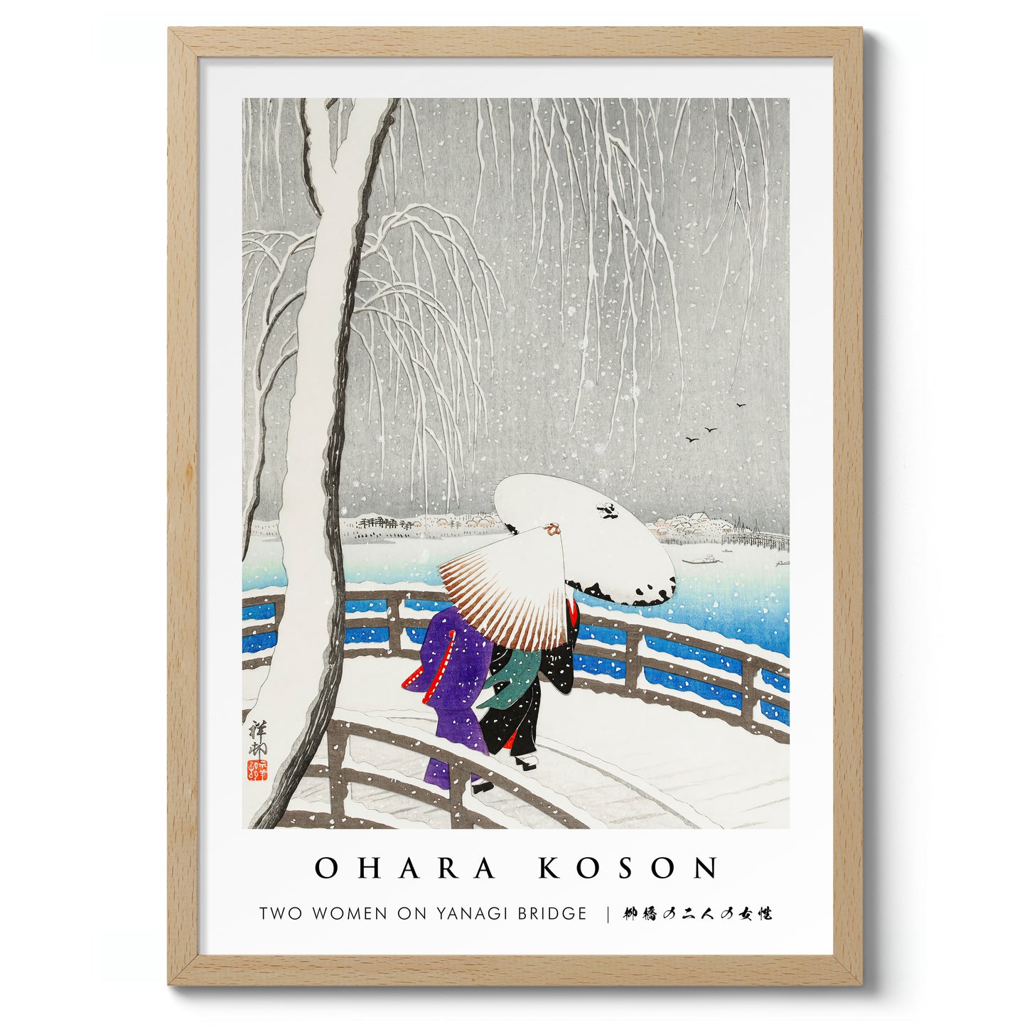 Two Women on Yanagi Bridge