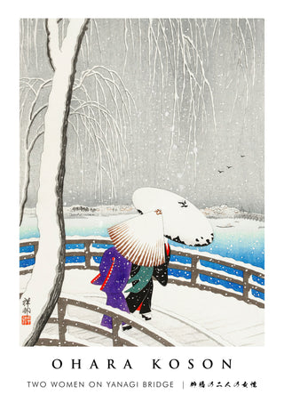 Two Women on Yanagi Bridge print