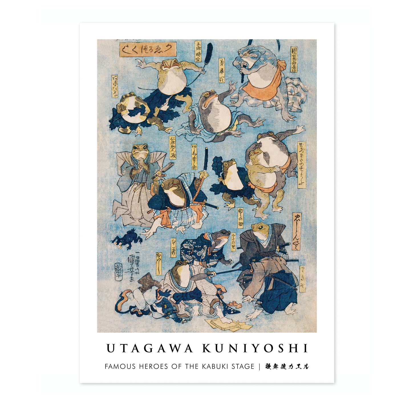 Famous Heroes of the Kabuki Stage