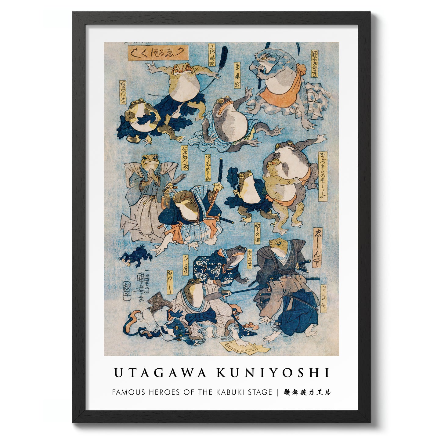 Famous Heroes of the Kabuki Stage