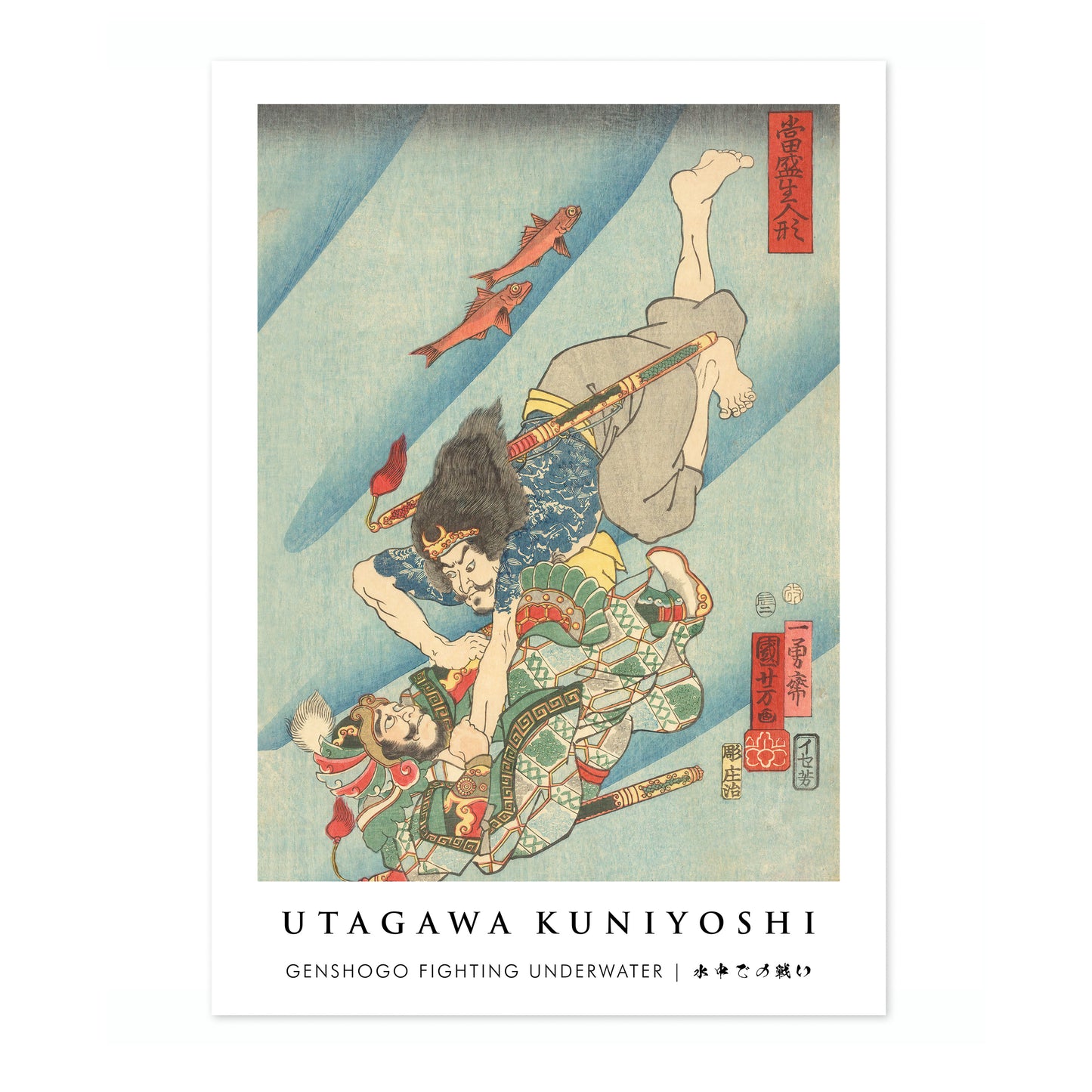 Genshogo Kämpa Under Vatten