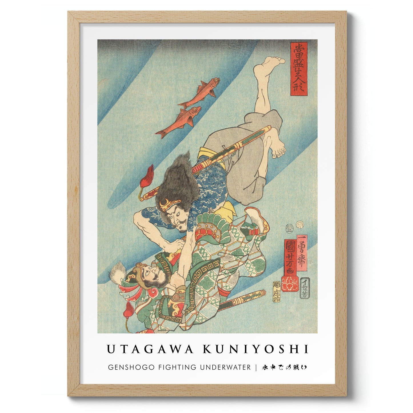 Genshogo Kämpa Under Vatten