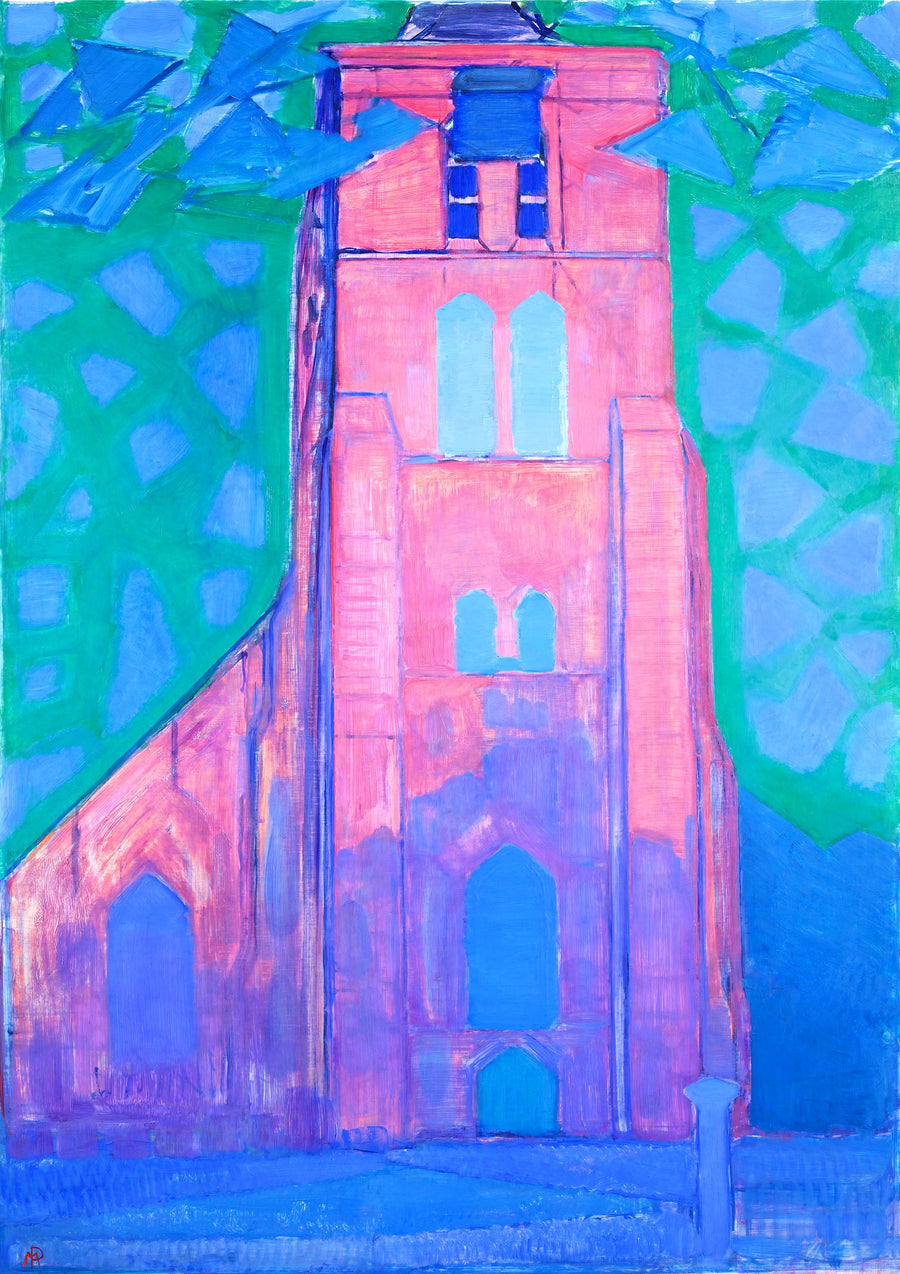 Kyrktornet i Domburg - Print Only frame
