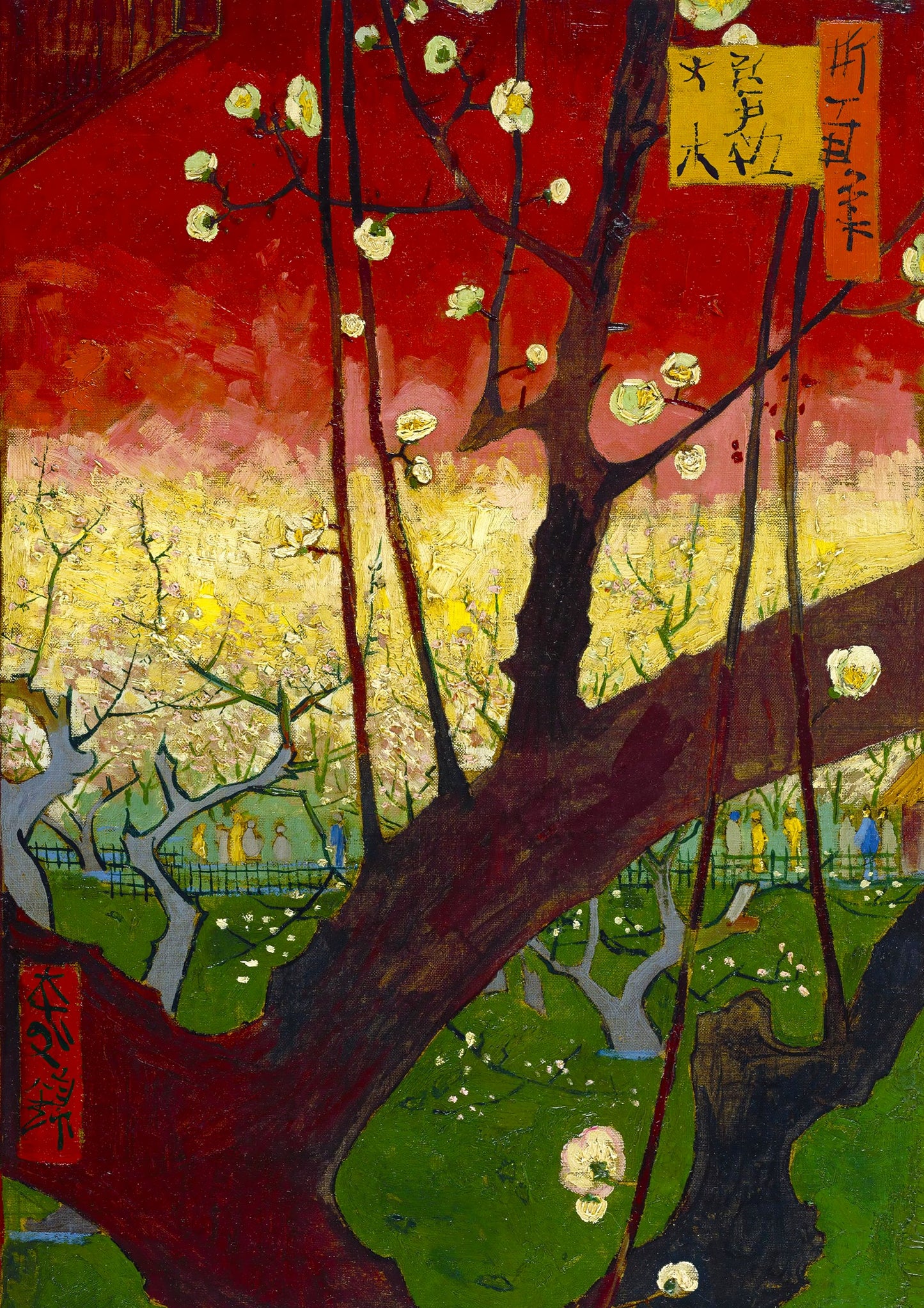 Blommande plommonträd efter Hiroshige