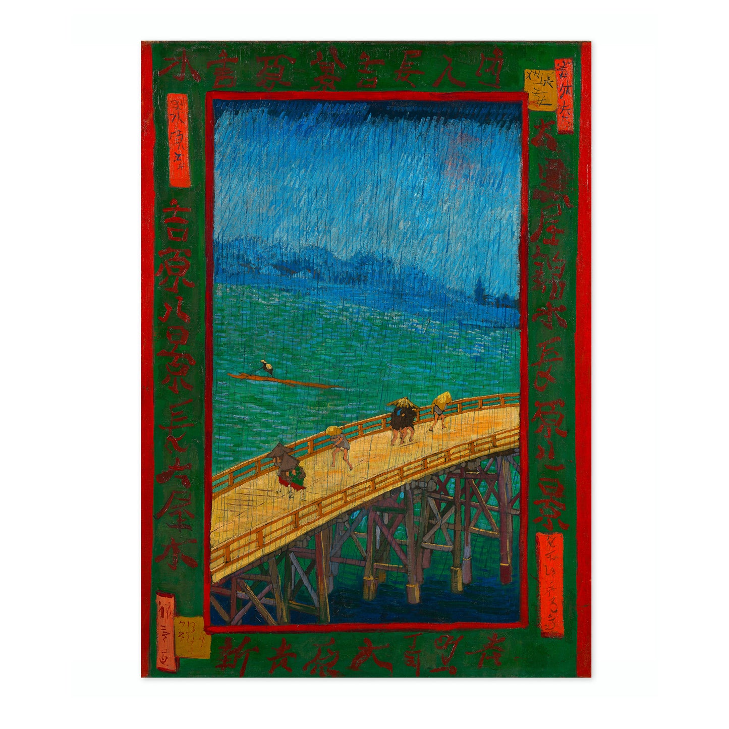 Bridge in the Rain after Hiroshige