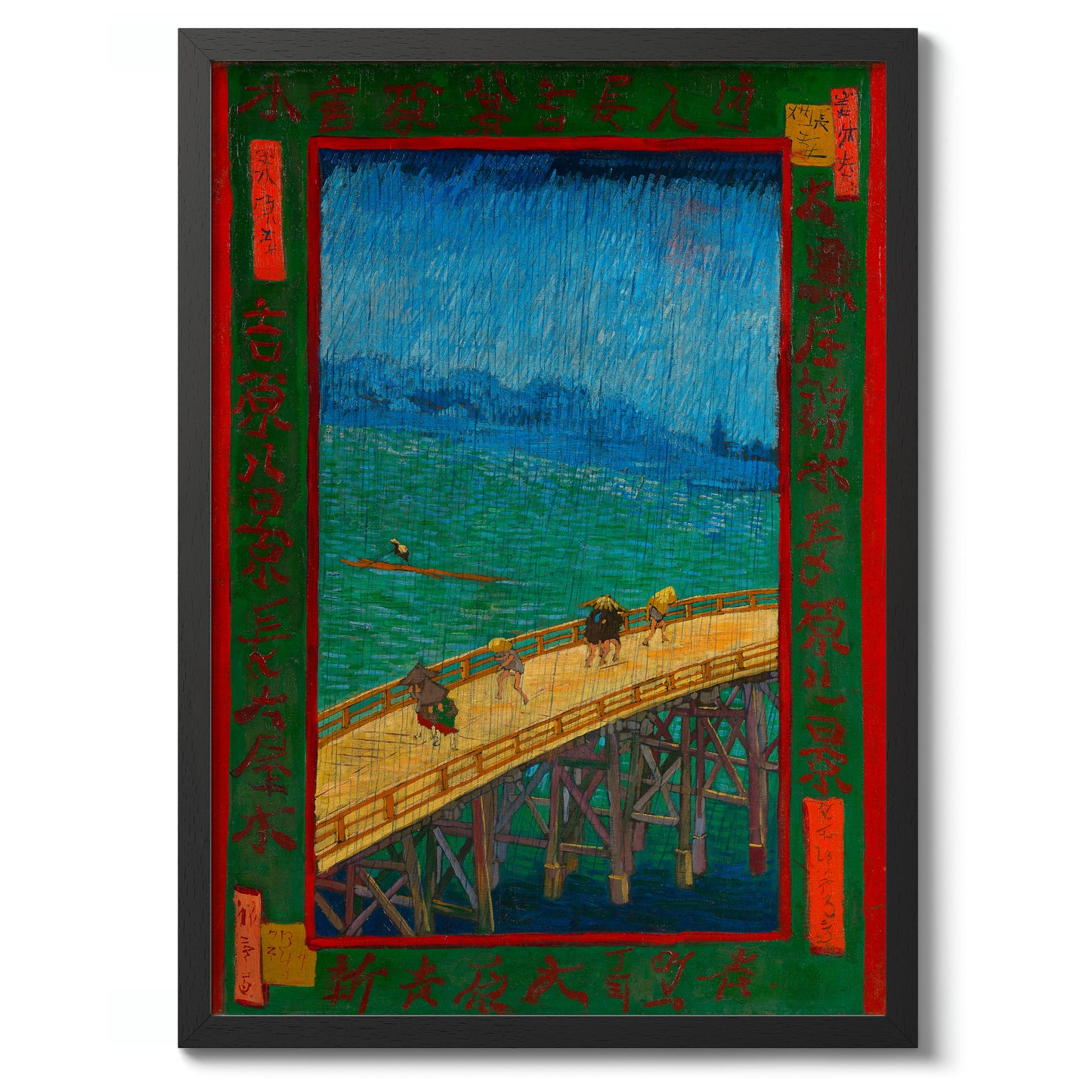 Bridge in the Rain after Hiroshige