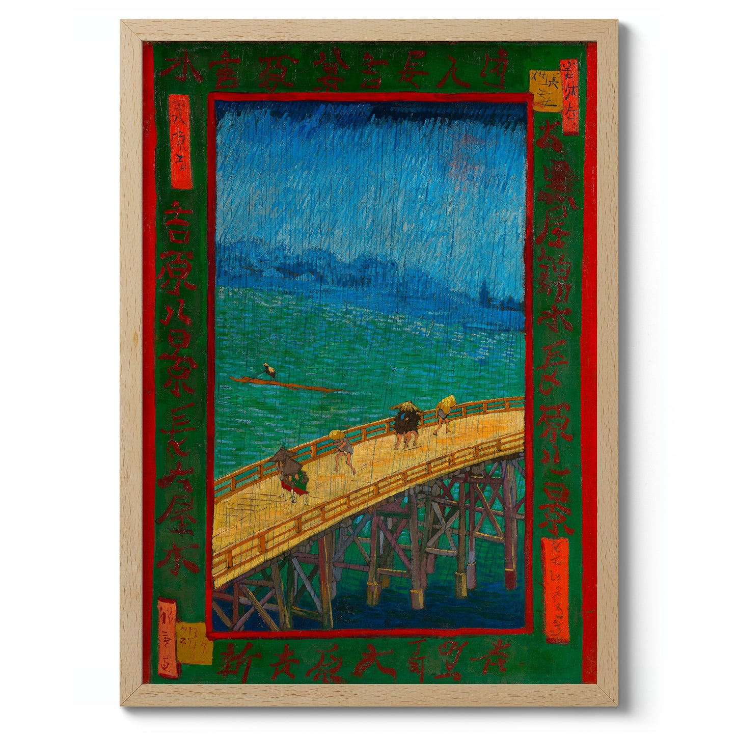 Bridge in the Rain after Hiroshige