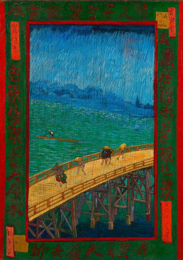 Brücke im Regen nach Hiroshige