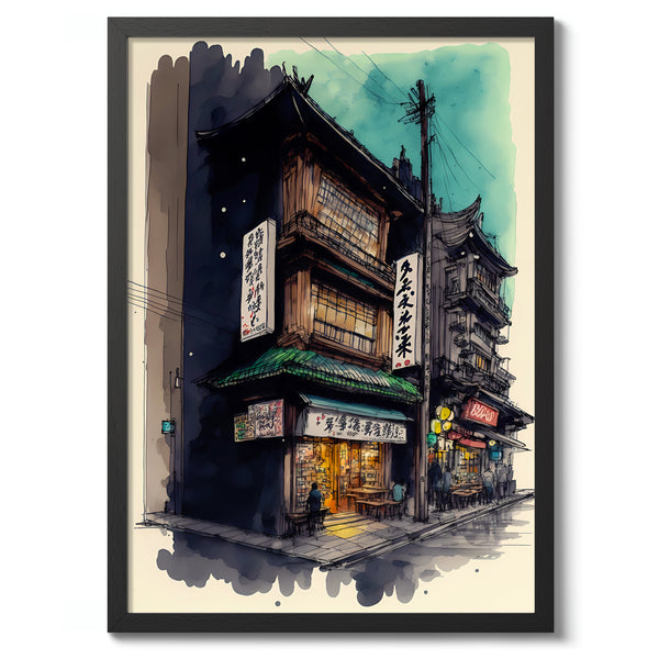 Shopfront Watercolour