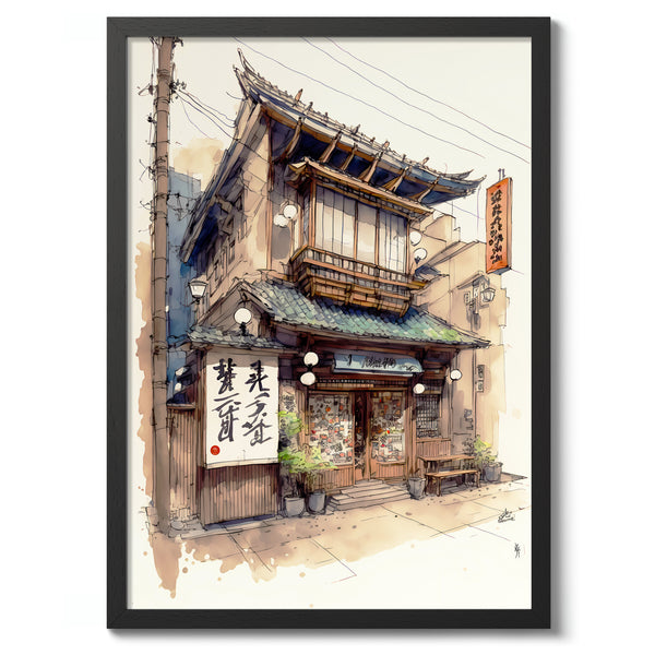 Shop Watercolour