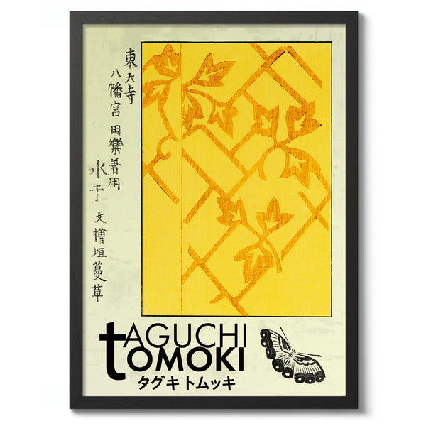 Yellow Woodblock