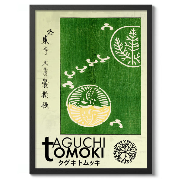 Green Woodblock