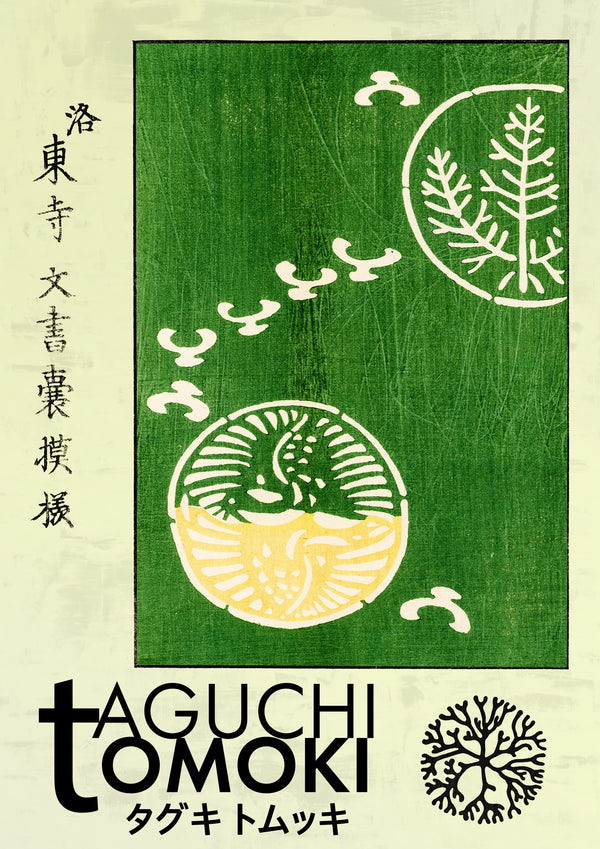 Green Woodblock