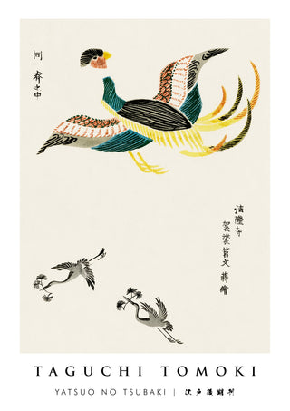 Yatsuo no Tsubaki 3 print