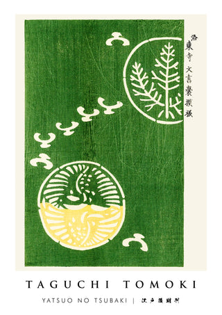 Yatsuo no Tsubaki 5 print