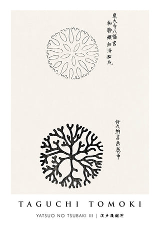 Yatsuo no Tsubaki III print