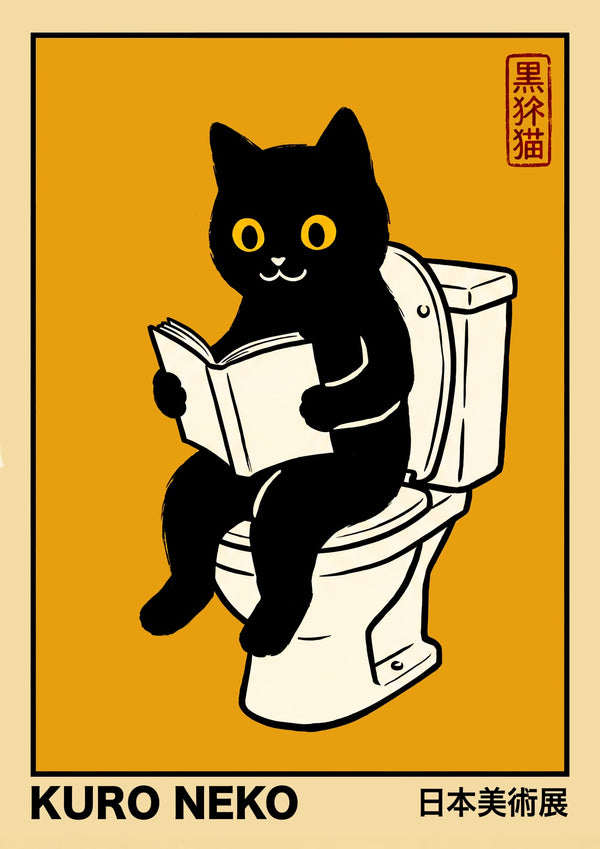 Kuro Neko, Bathroom Edition