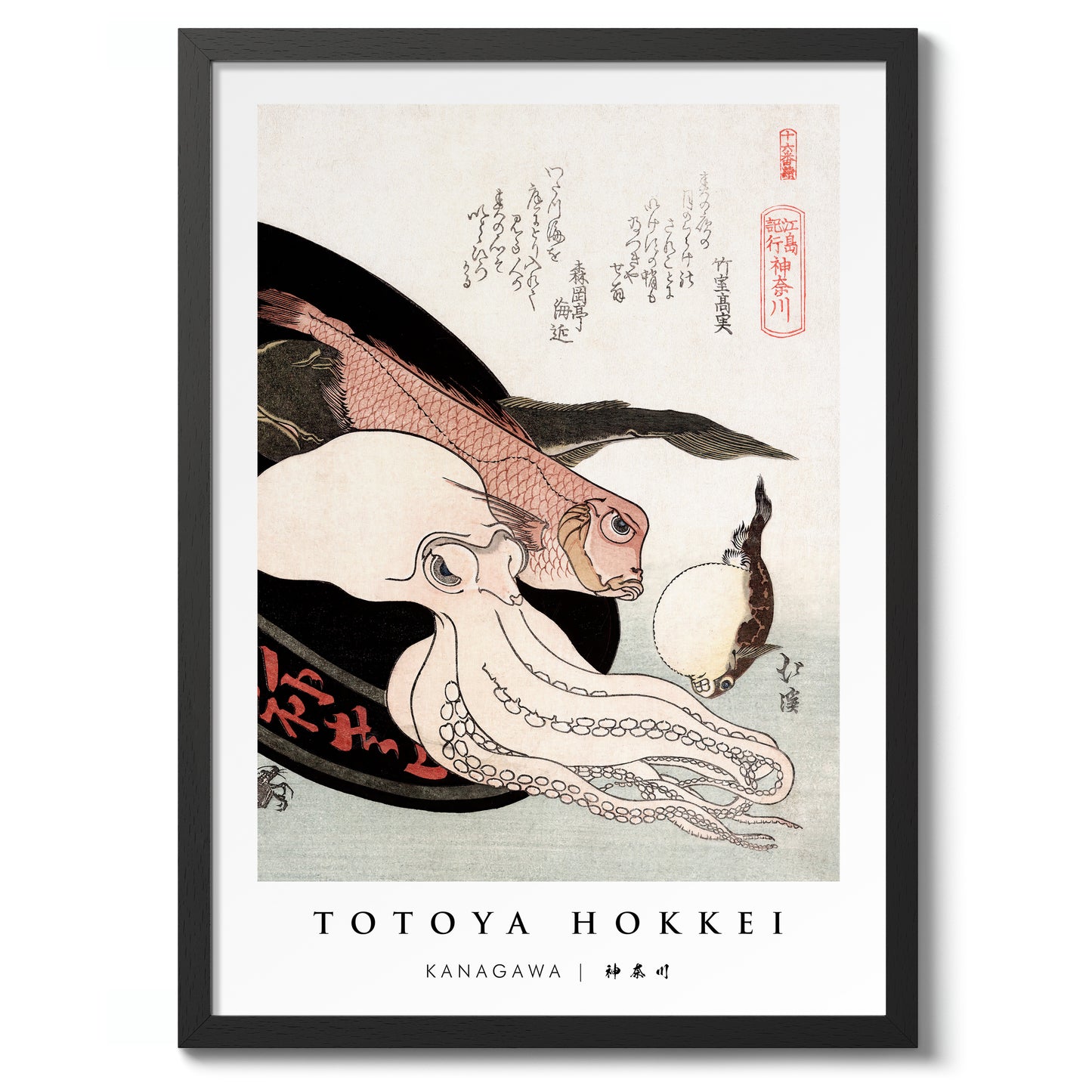 Kanagawa - Totoya Hokkei