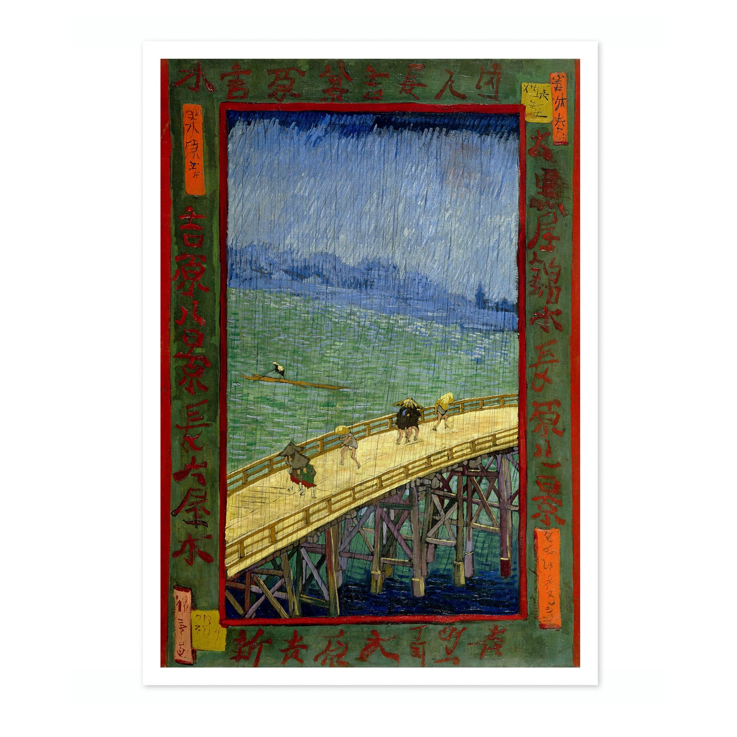 Bridge in the Rain after Hiroshige