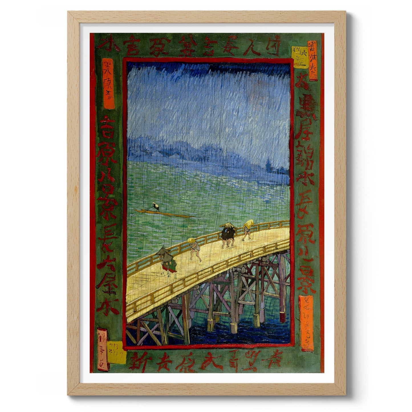 Bridge in the Rain after Hiroshige