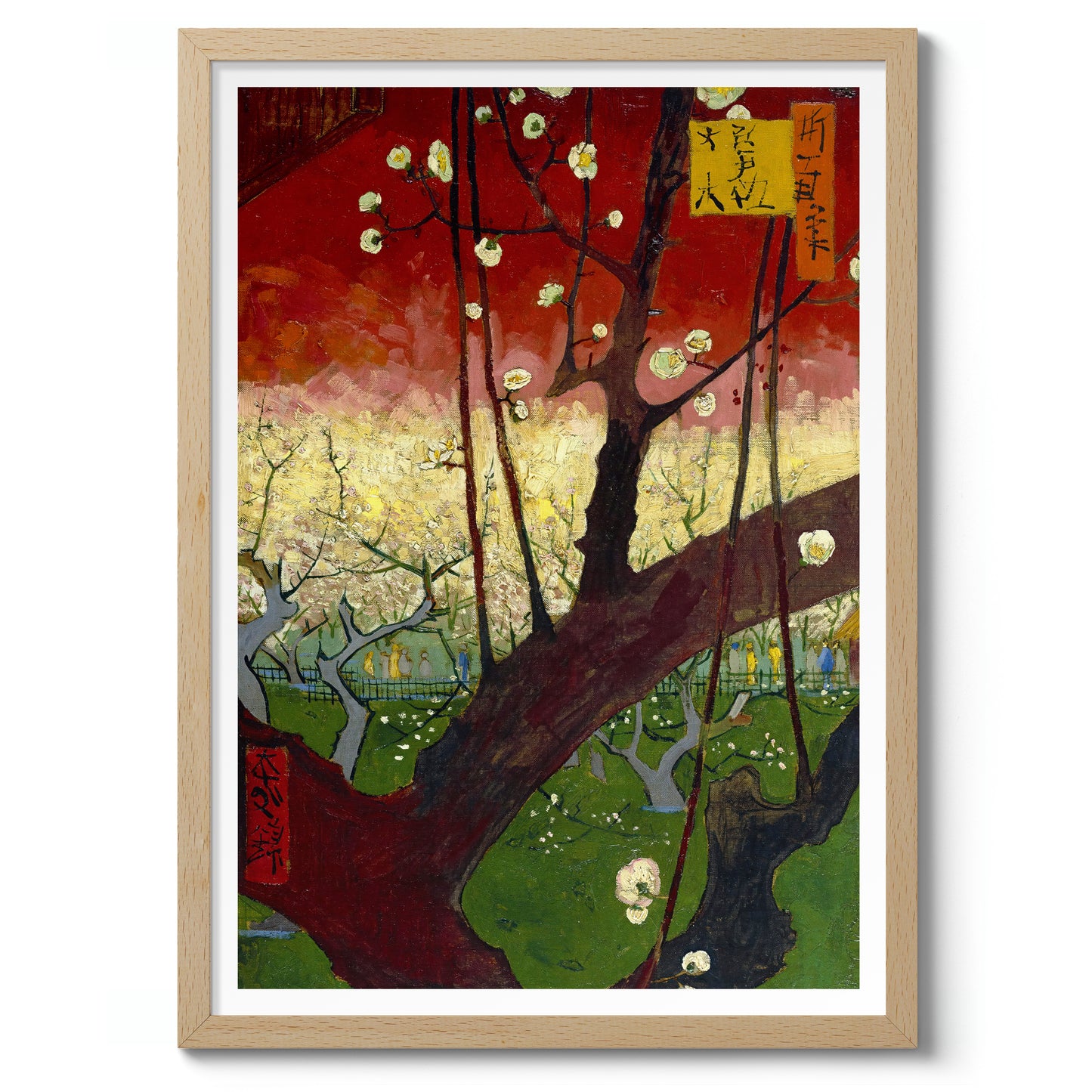 Flowering Plum Orchard