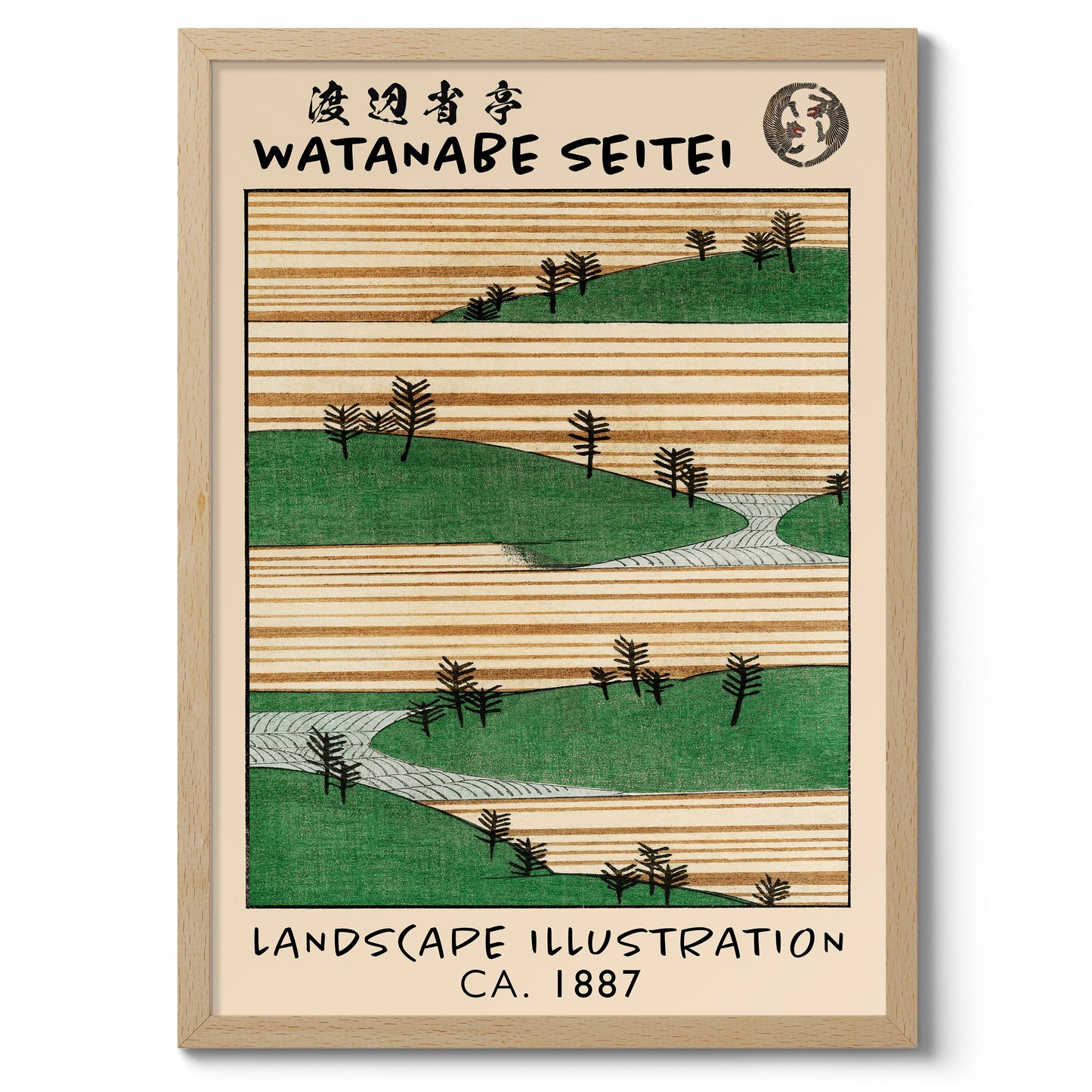 Landskapsillustration