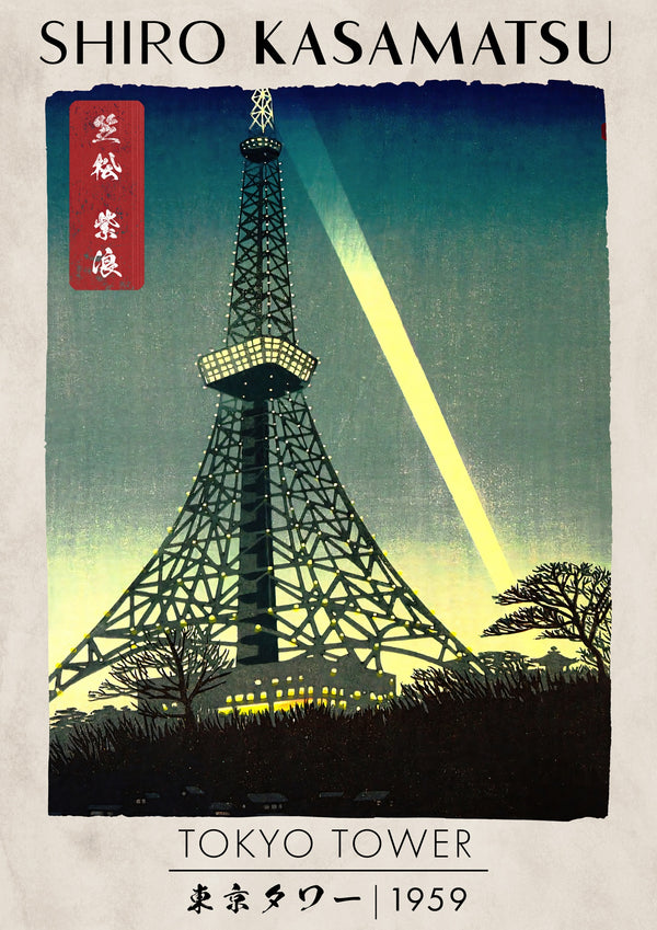 Tokio Toren