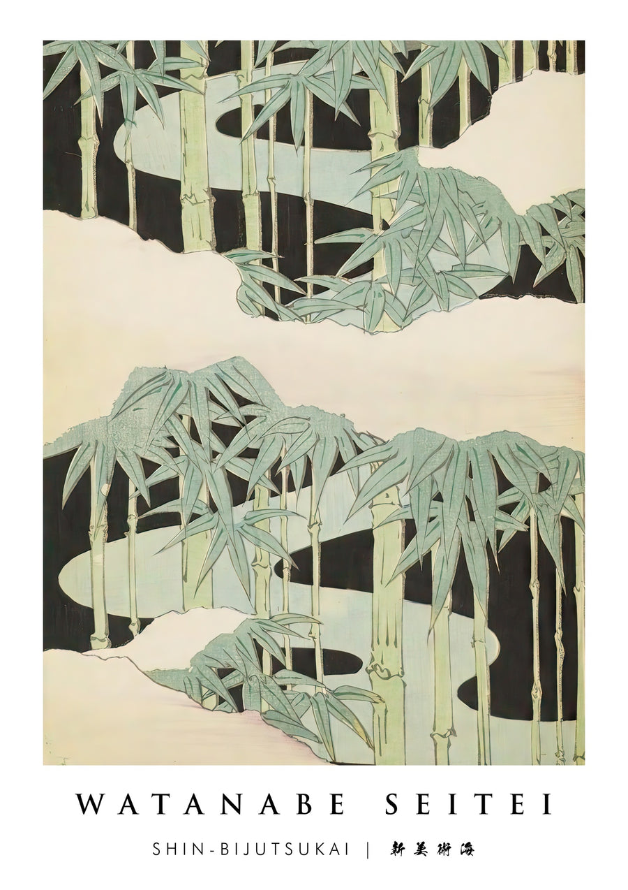 Shin-Bijutsukai 8 - Print Only frame
