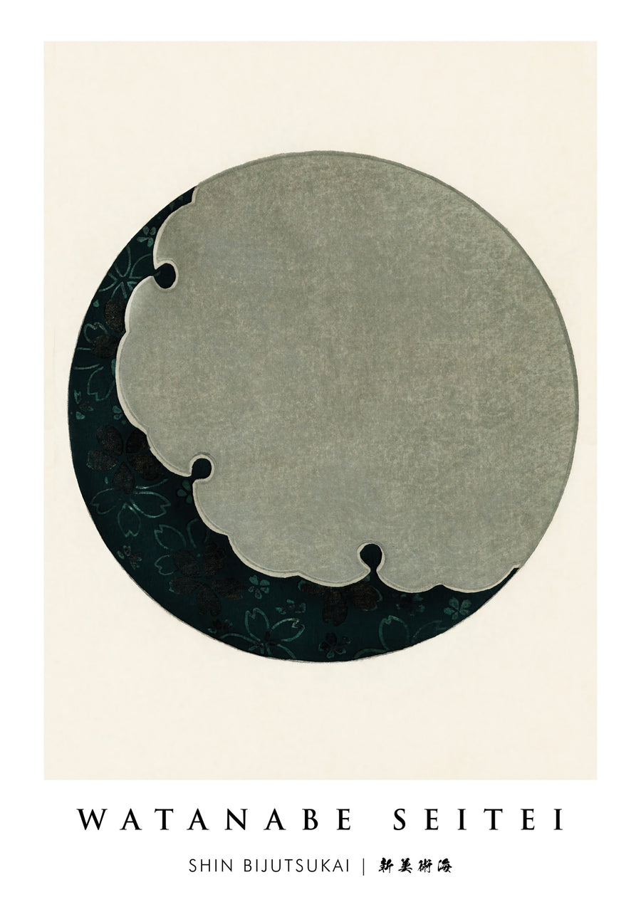 Shin Bijutsukai II - Print Only frame