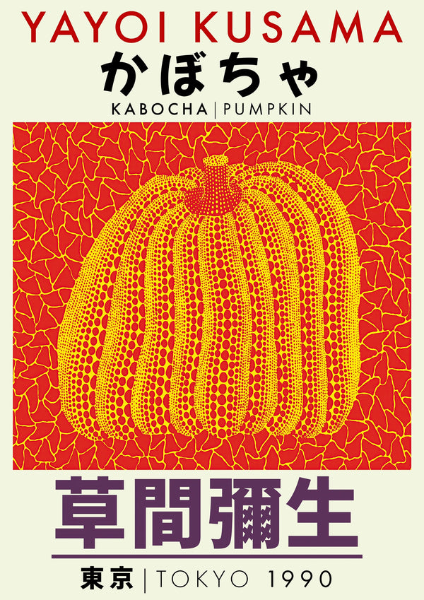 Red Pumpkin