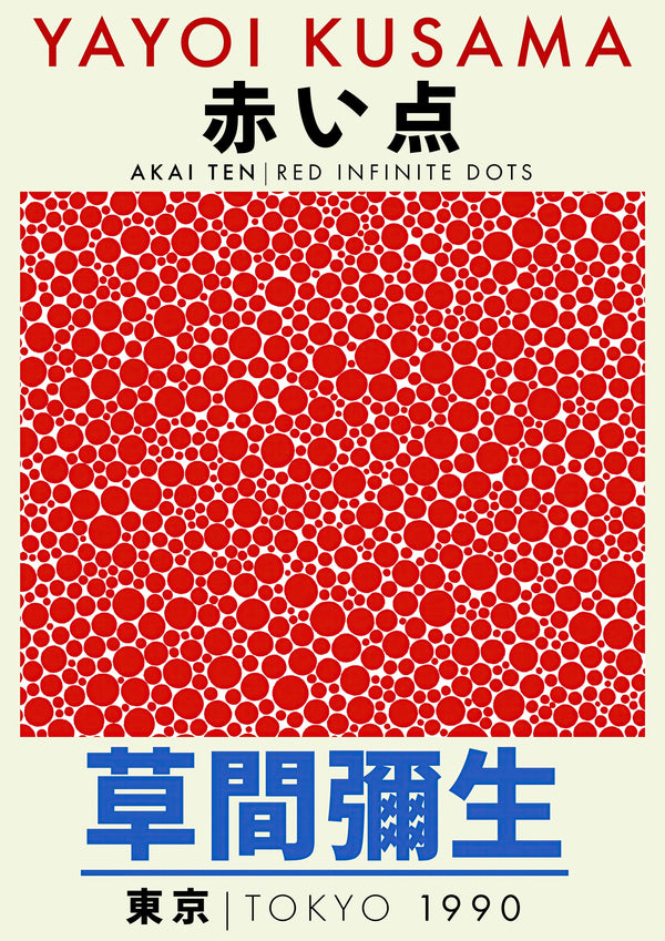 Red Dots