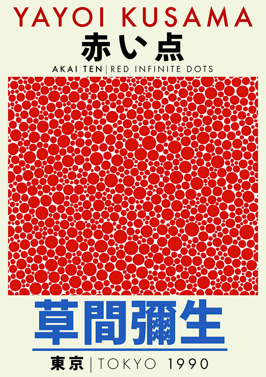 Rote Punkte - Print Only frame