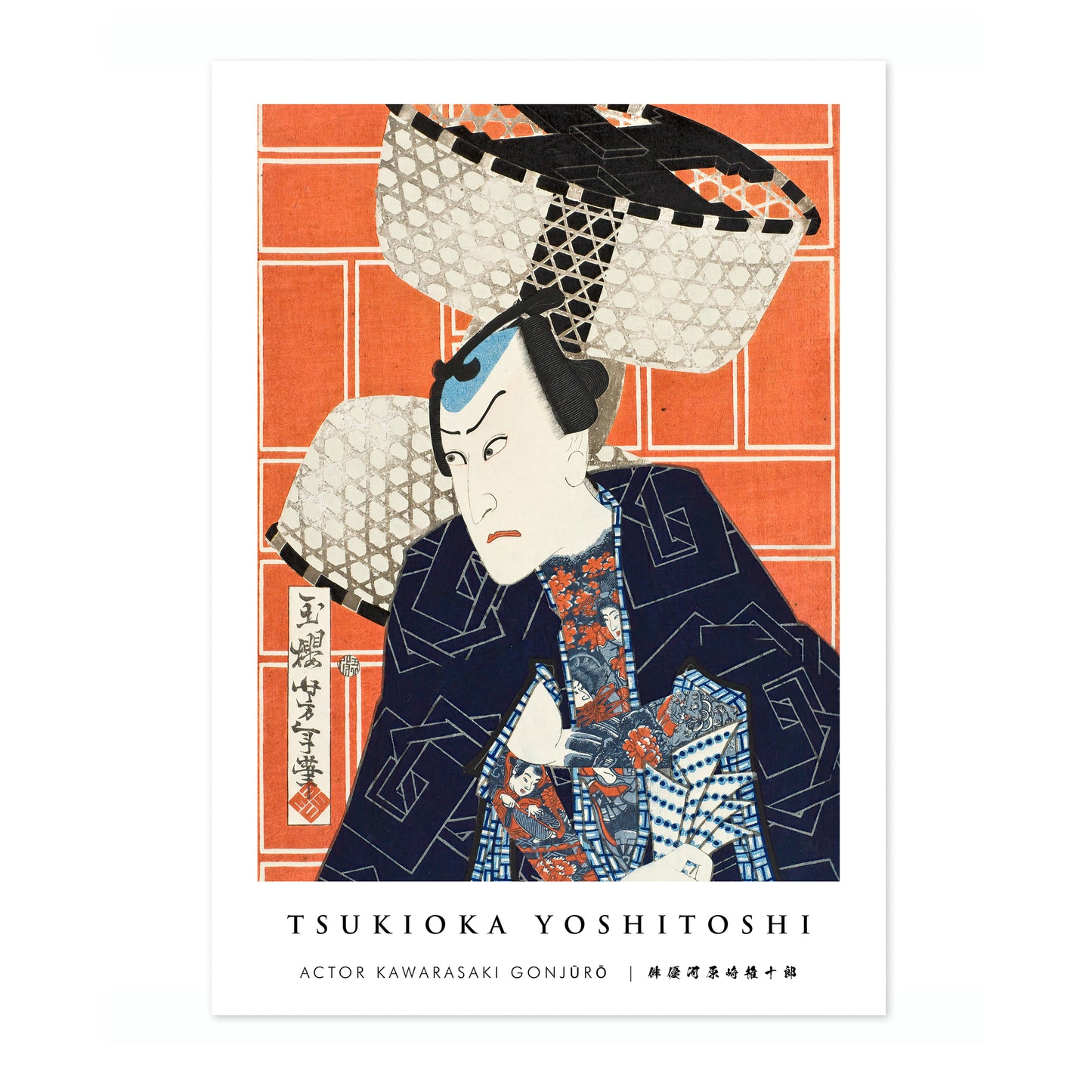 Skådespelare Kawarasaki Gonjūrō