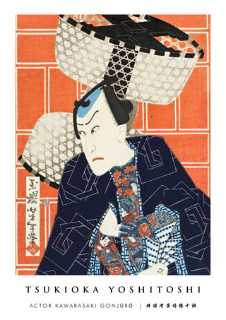 Skådespelare Kawarasaki Gonjūrō print