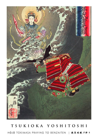 Hojo Tokimasa Praying to Benzaiten print