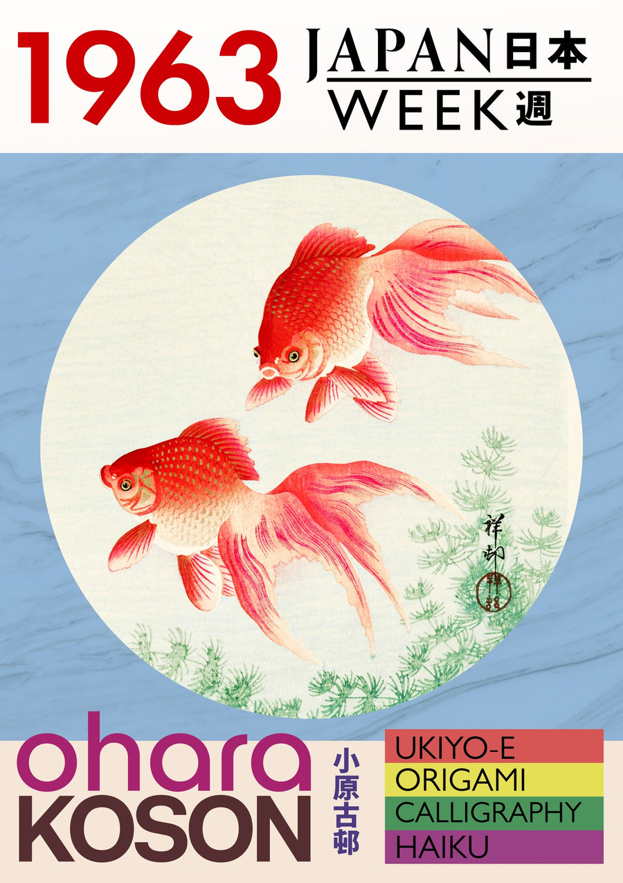 Goldfish Japan Week - Print Only frame