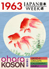 Goldfish Japan Week print
