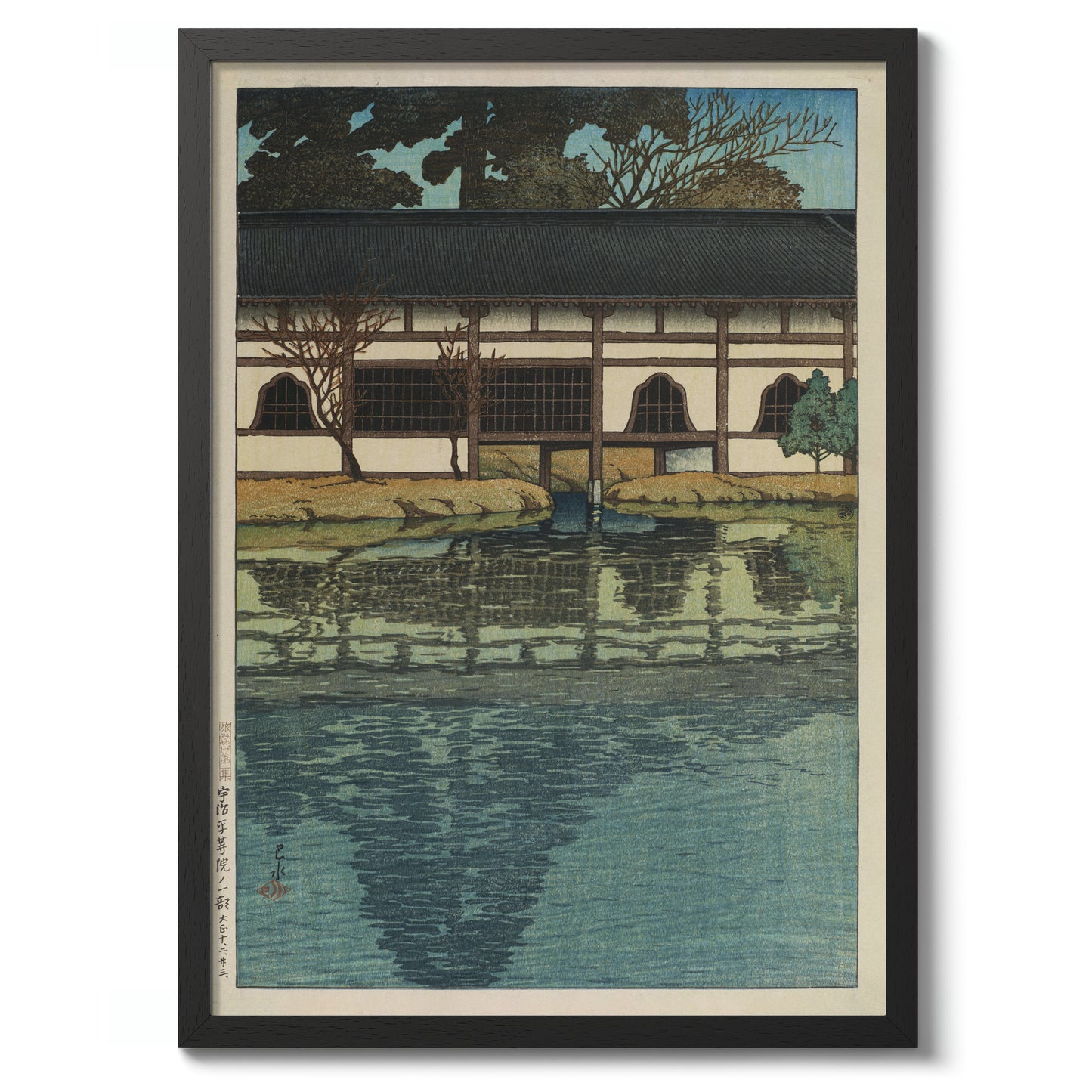 En sektion av Byodo-templet, Uji