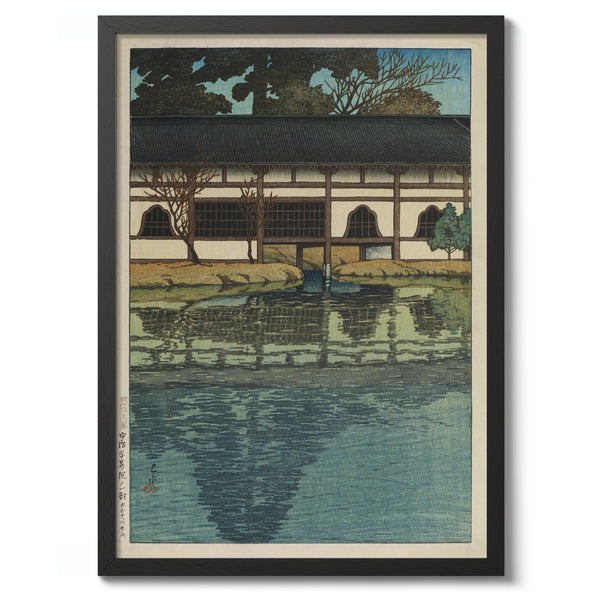 A Section of the Byodo Temple, Uji