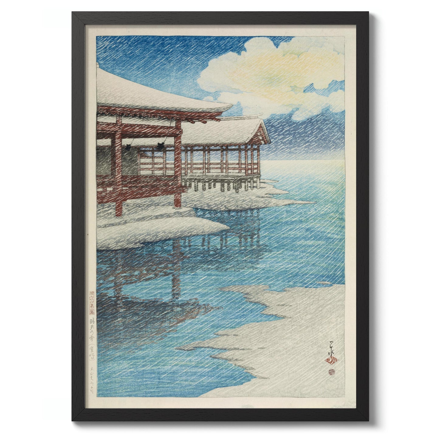 Snow on a Clear Day (Miyajima)