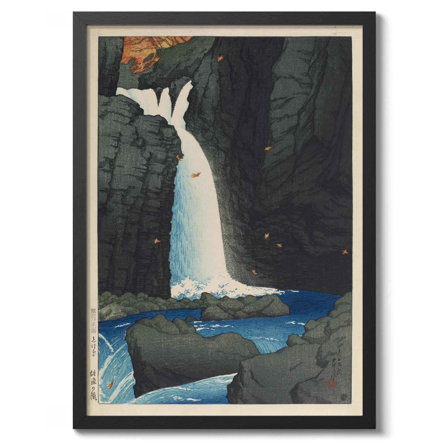 Yūhi Waterfall, Shiobara