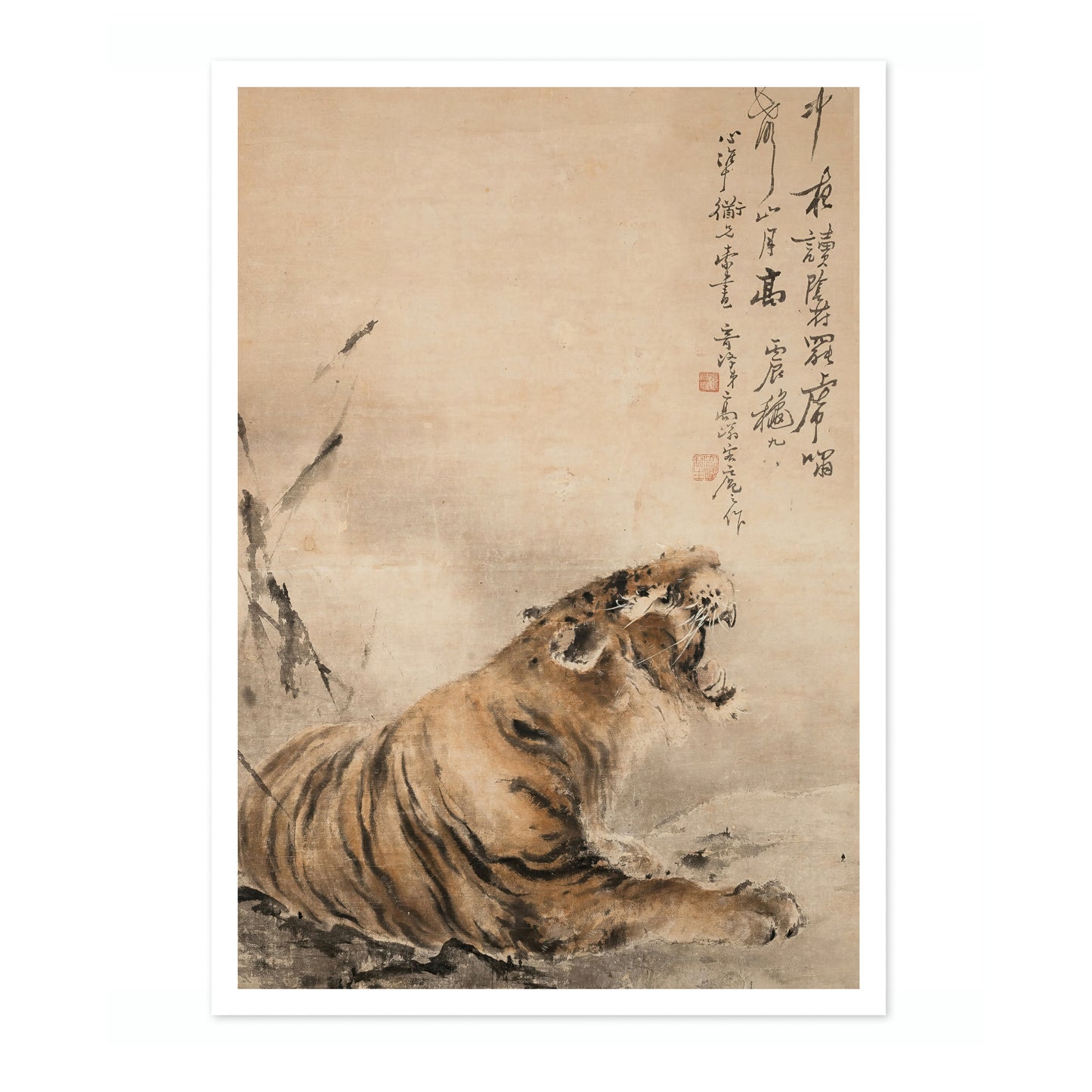 The Roar of the Night